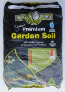 Garden Soil - 30ltr bag